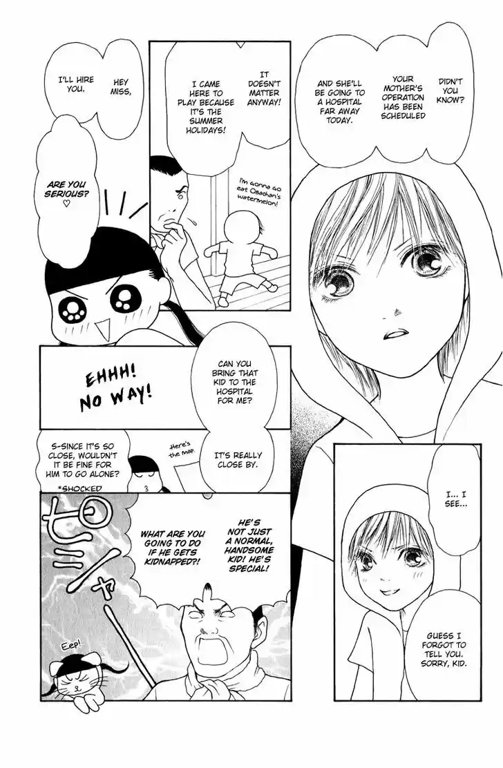 Yamato Nadeshiko Shichihenge 119