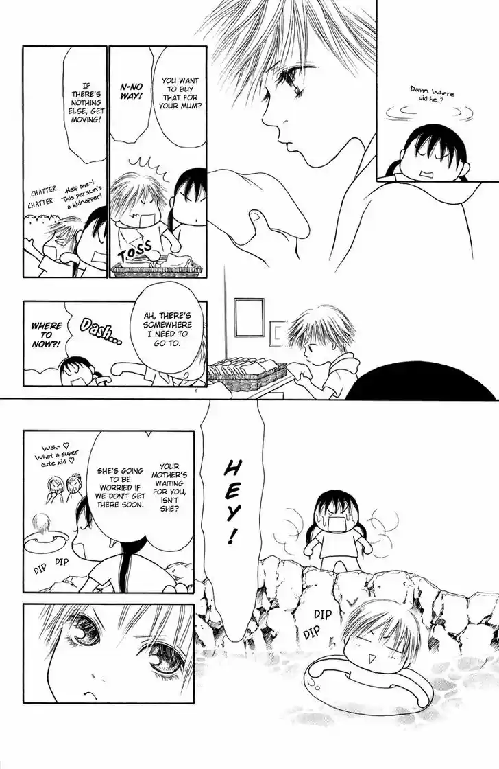 Yamato Nadeshiko Shichihenge 119