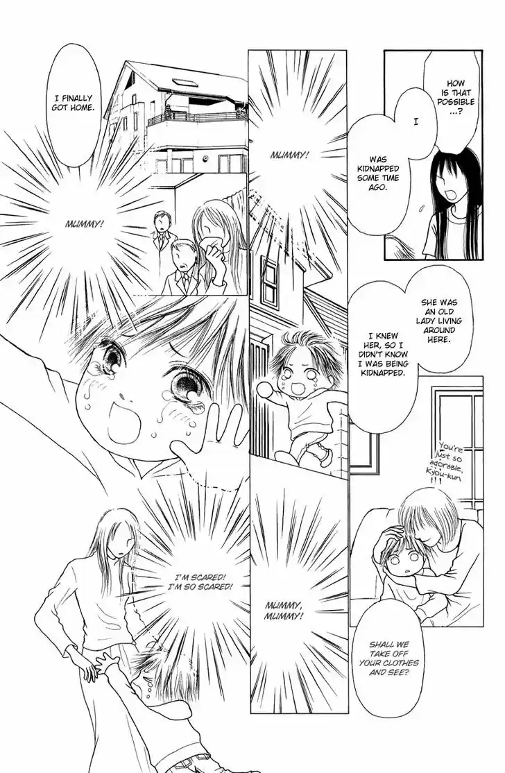 Yamato Nadeshiko Shichihenge 119