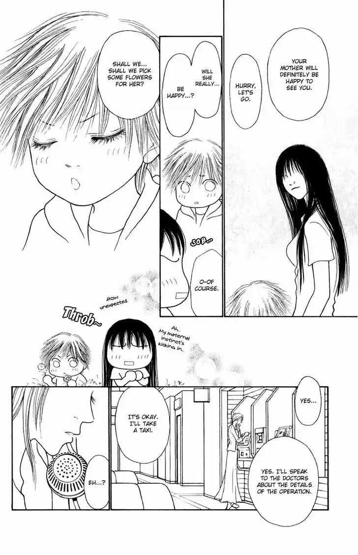 Yamato Nadeshiko Shichihenge 119