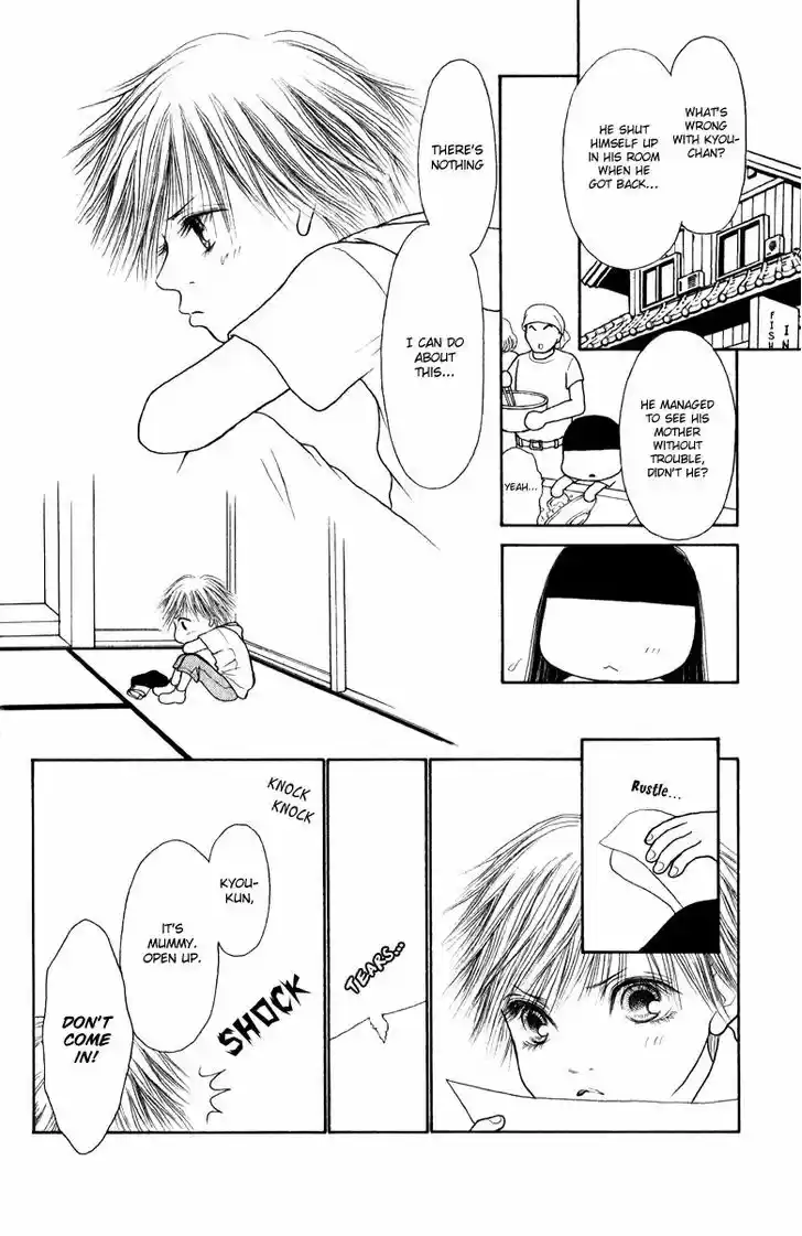 Yamato Nadeshiko Shichihenge 119