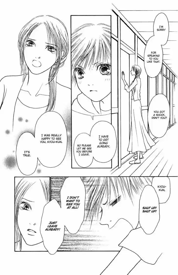 Yamato Nadeshiko Shichihenge 119