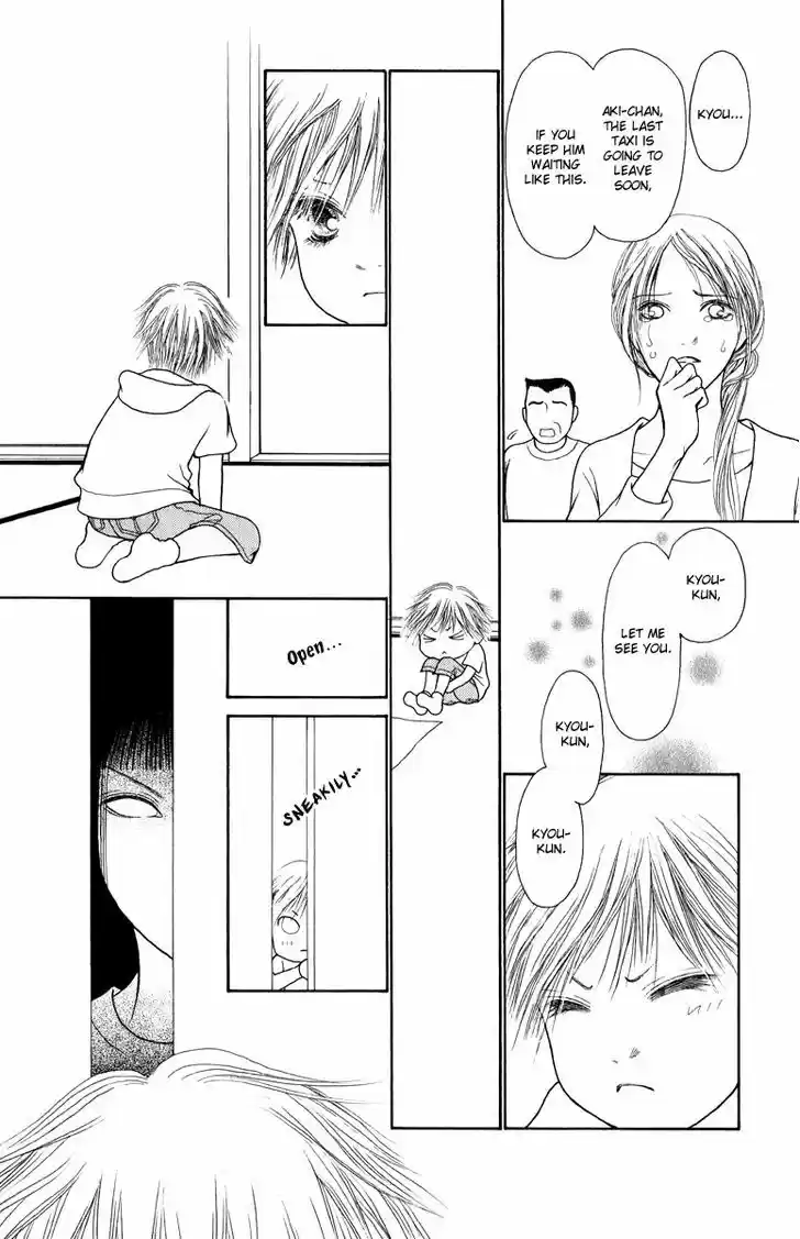 Yamato Nadeshiko Shichihenge 119