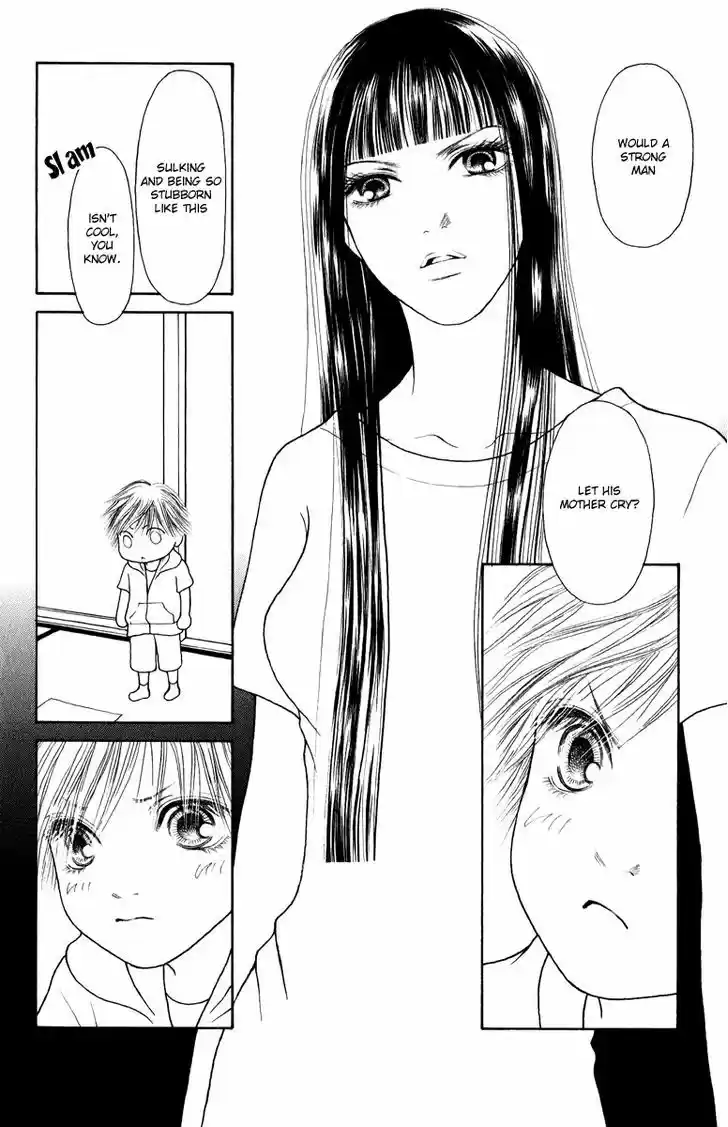 Yamato Nadeshiko Shichihenge 119