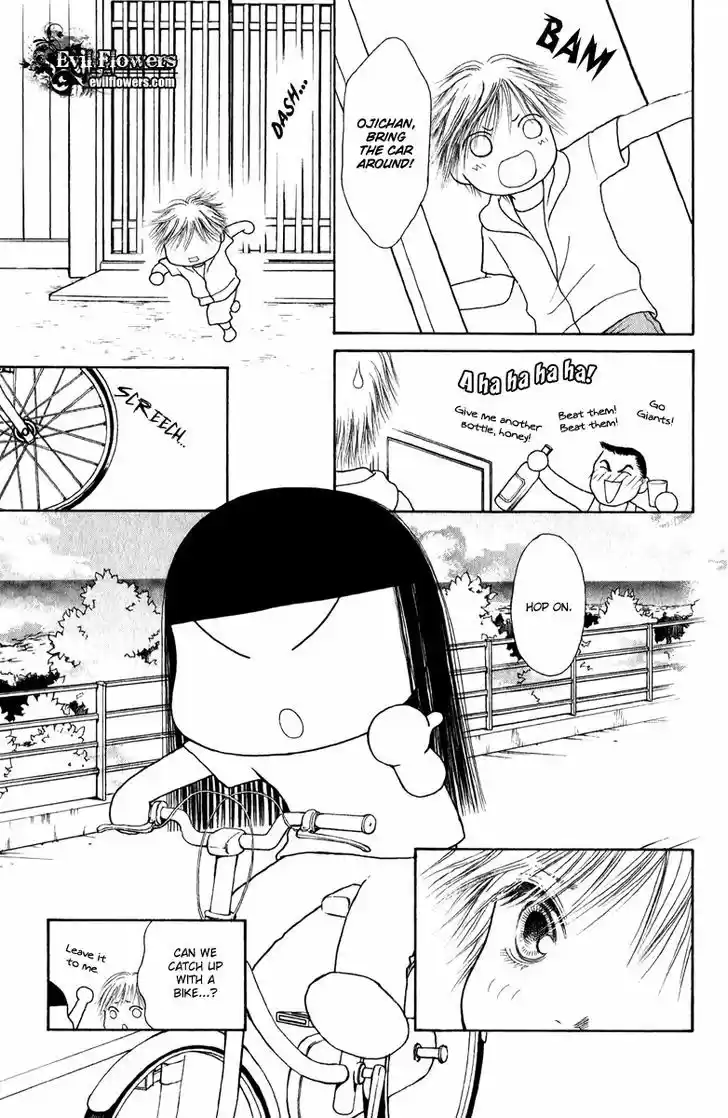 Yamato Nadeshiko Shichihenge 119