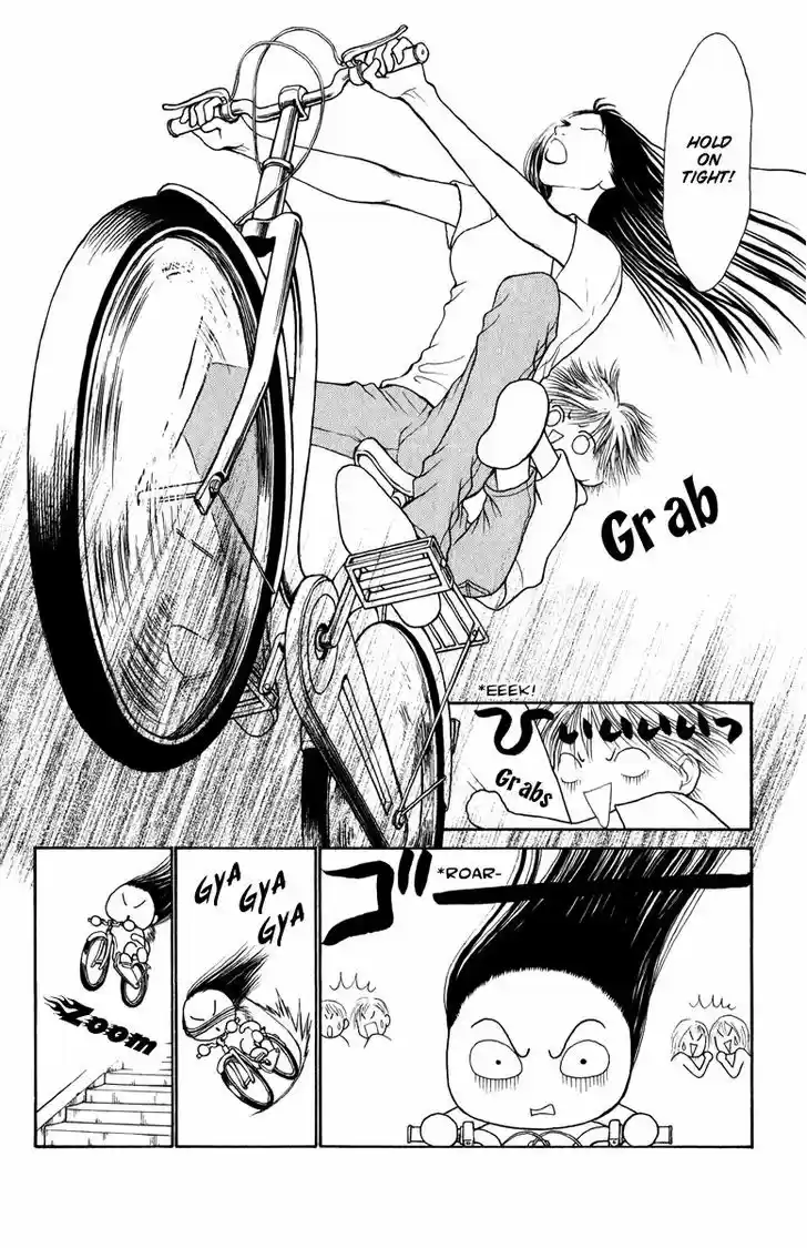 Yamato Nadeshiko Shichihenge 119