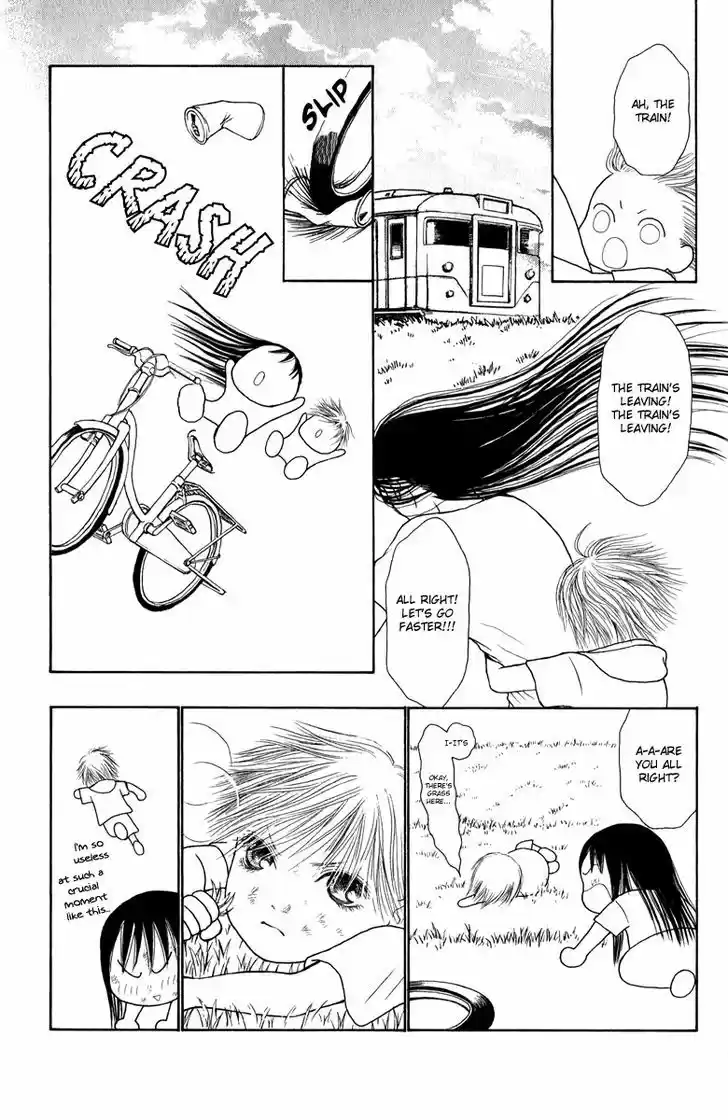 Yamato Nadeshiko Shichihenge 119