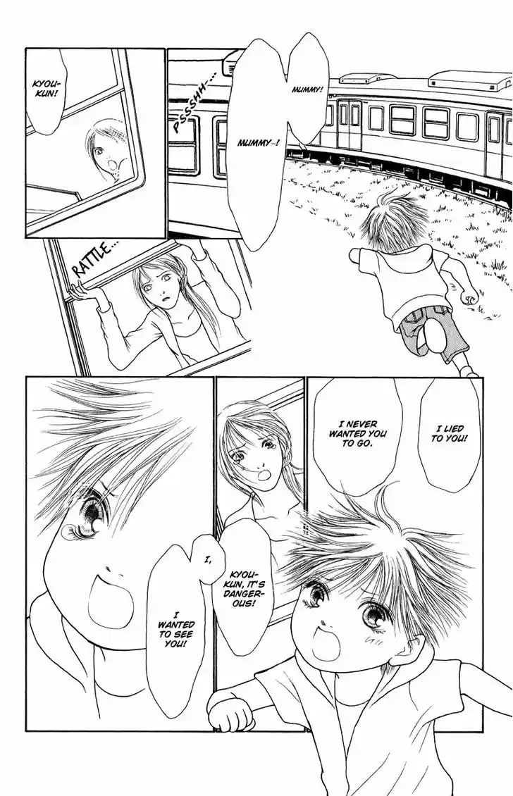 Yamato Nadeshiko Shichihenge 119