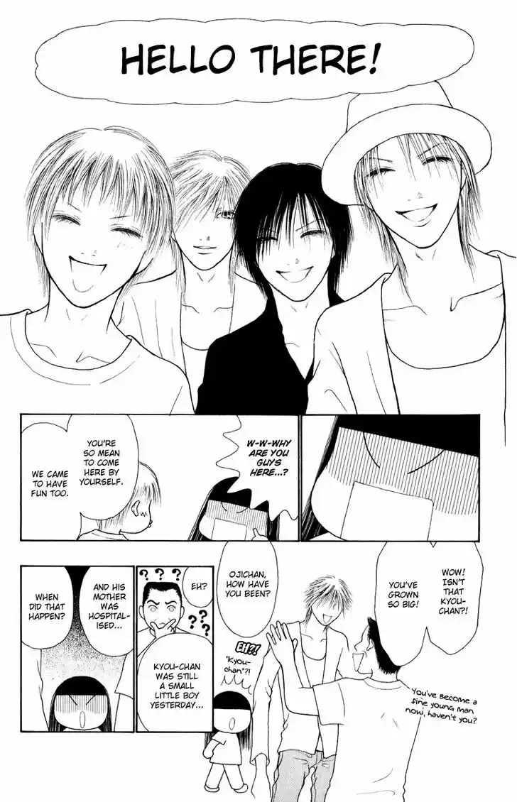 Yamato Nadeshiko Shichihenge 119