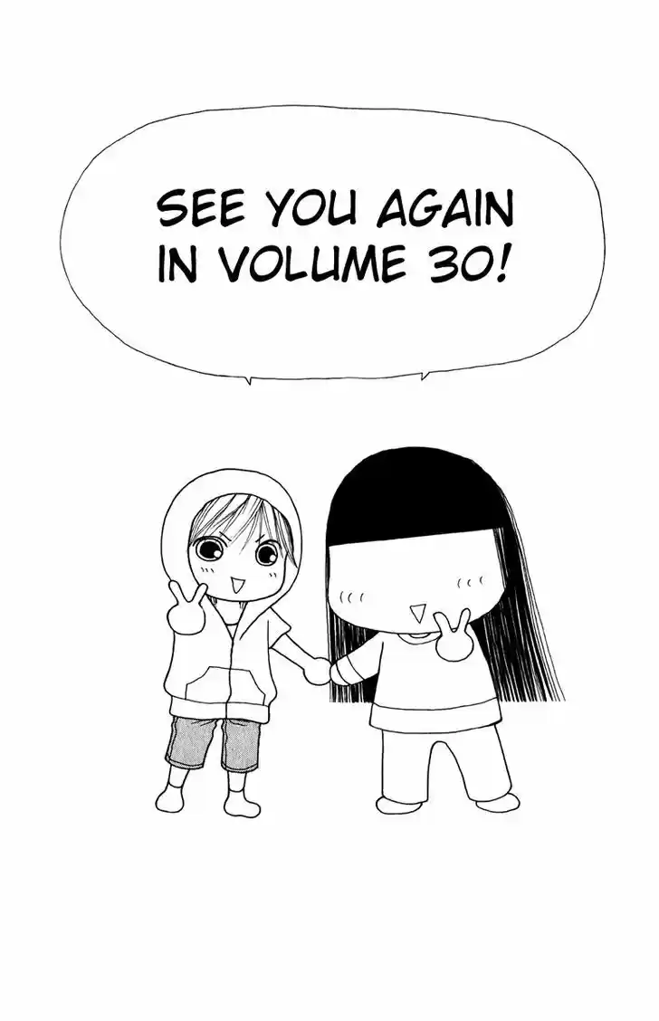 Yamato Nadeshiko Shichihenge 119