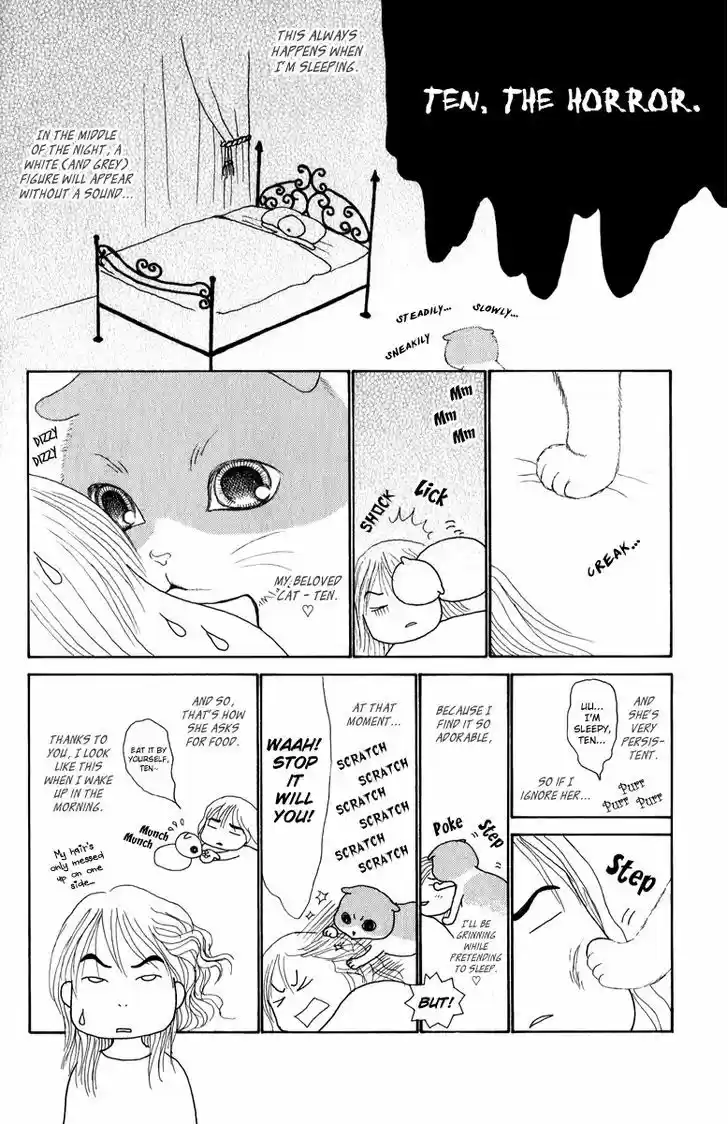 Yamato Nadeshiko Shichihenge 119