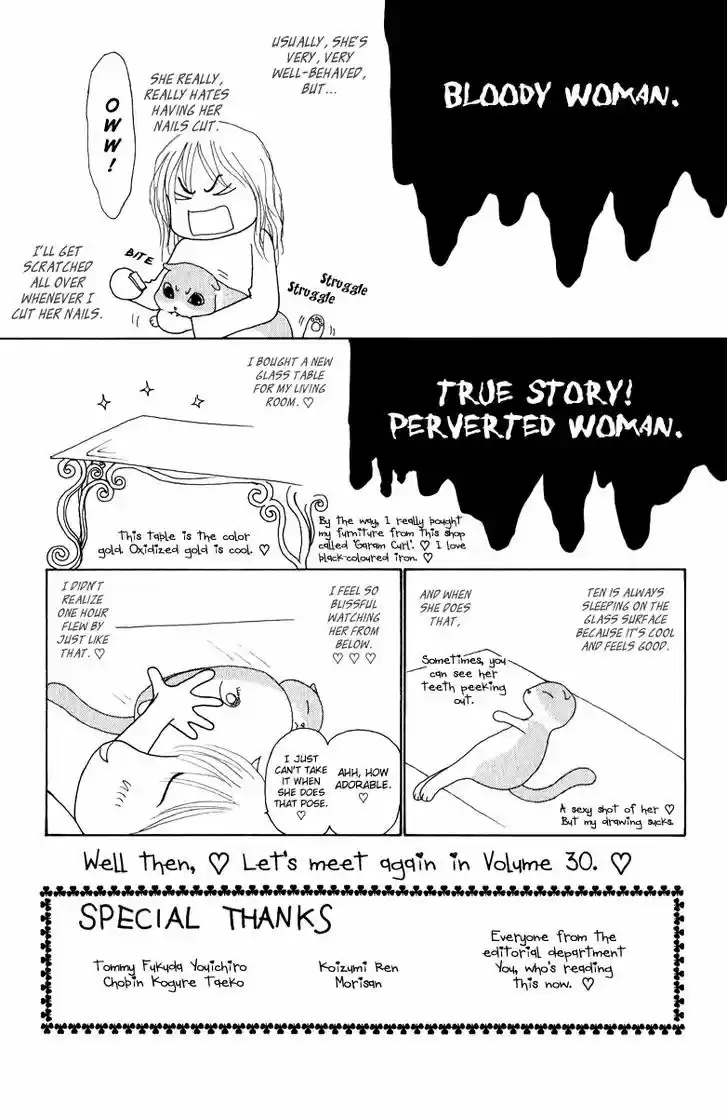 Yamato Nadeshiko Shichihenge 119