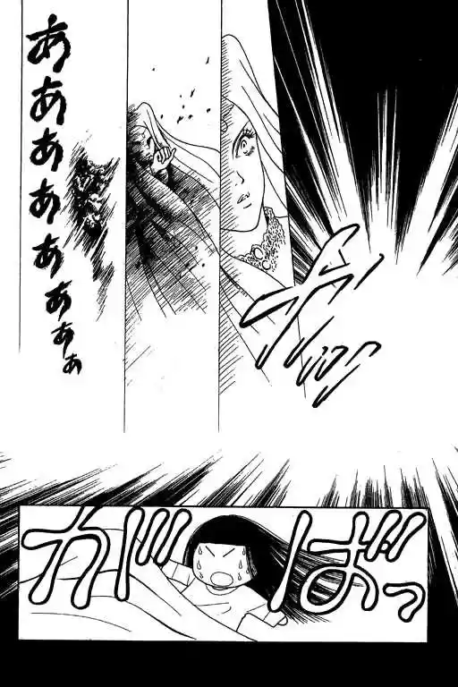 Yamato Nadeshiko Shichihenge 12