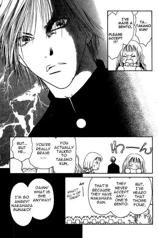 Yamato Nadeshiko Shichihenge 12