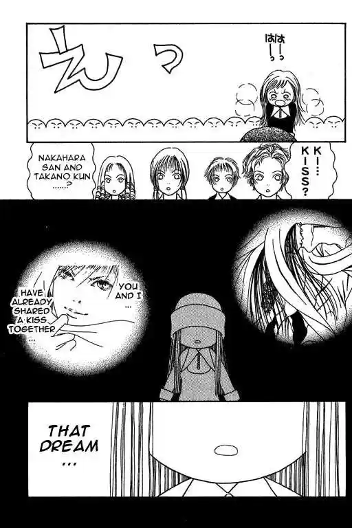 Yamato Nadeshiko Shichihenge 12