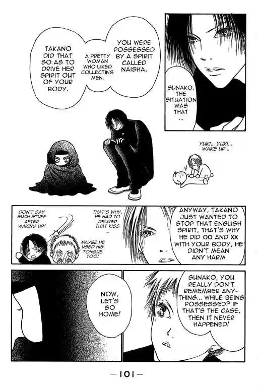 Yamato Nadeshiko Shichihenge 12