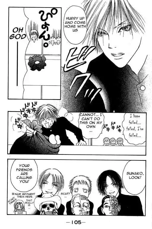 Yamato Nadeshiko Shichihenge 12