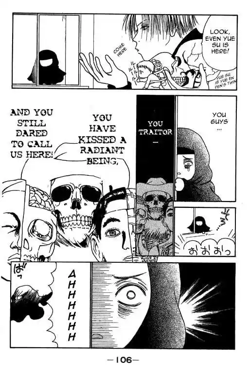 Yamato Nadeshiko Shichihenge 12