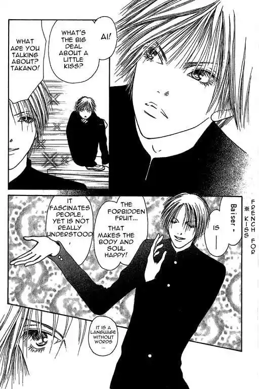 Yamato Nadeshiko Shichihenge 12