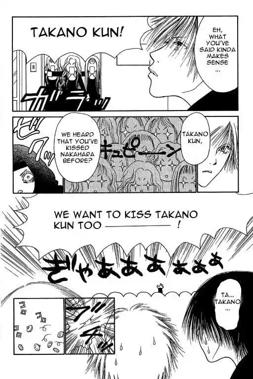 Yamato Nadeshiko Shichihenge 12