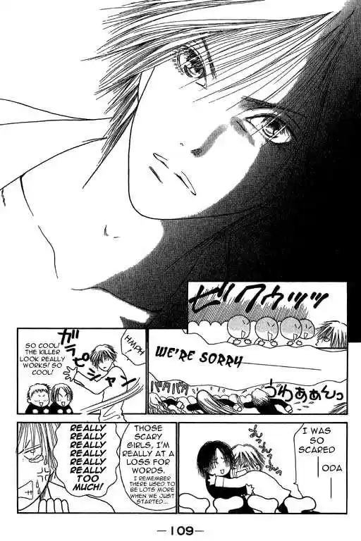 Yamato Nadeshiko Shichihenge 12