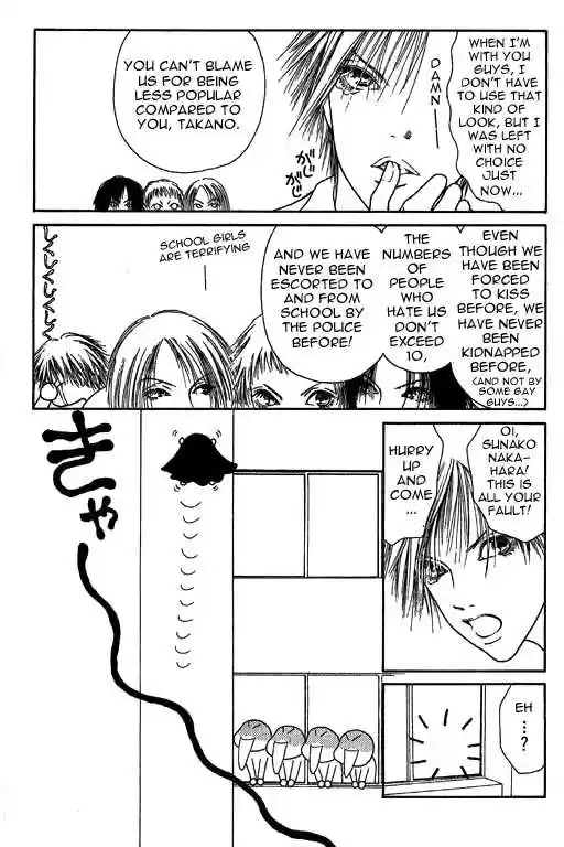 Yamato Nadeshiko Shichihenge 12