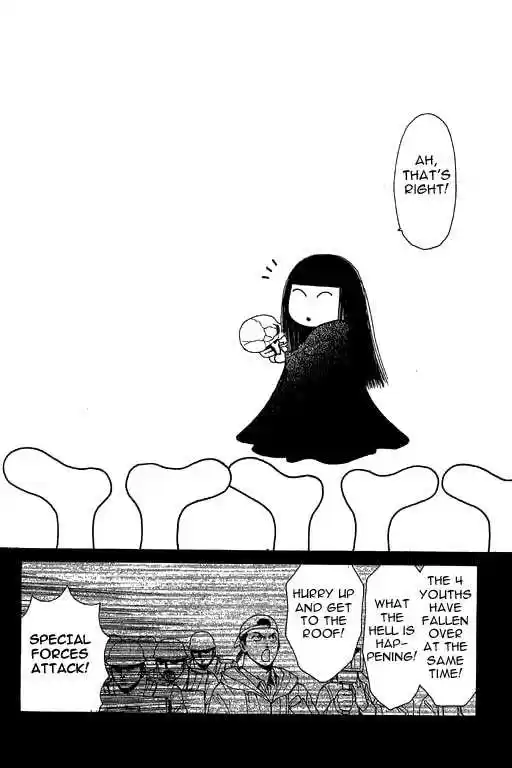 Yamato Nadeshiko Shichihenge 12