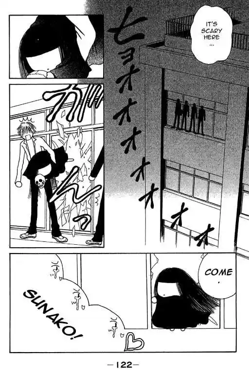 Yamato Nadeshiko Shichihenge 12