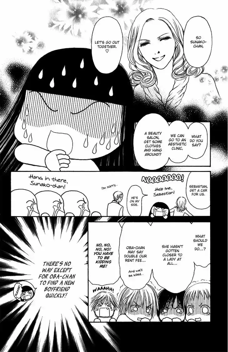 Yamato Nadeshiko Shichihenge 120