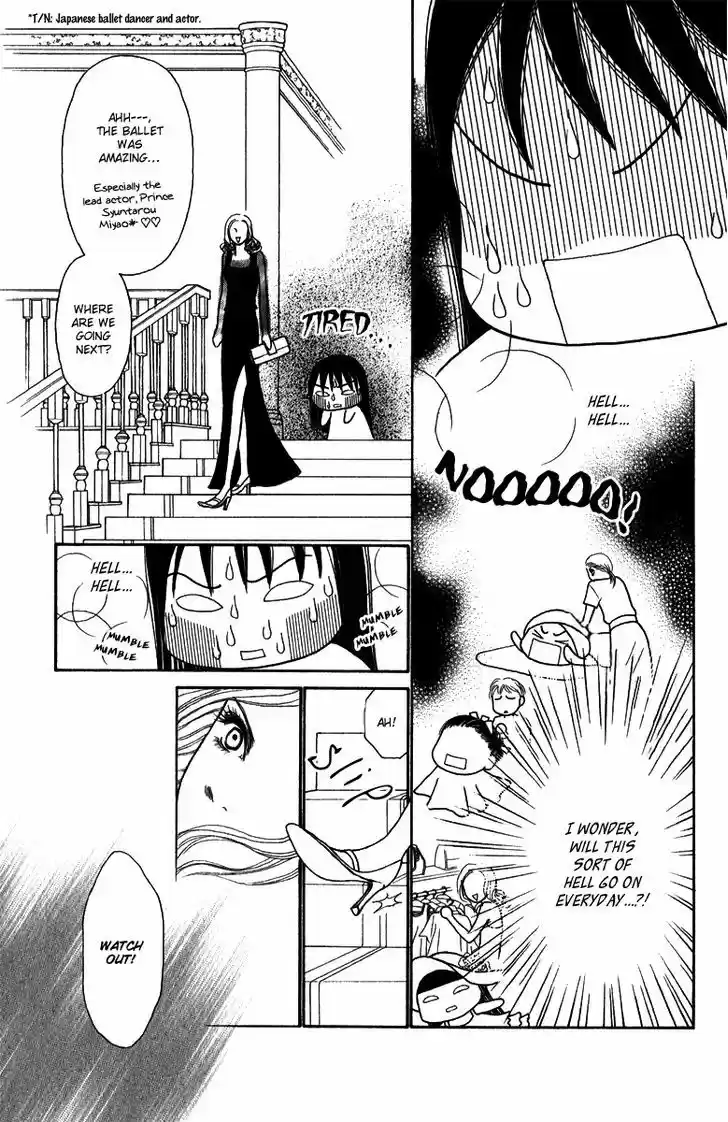 Yamato Nadeshiko Shichihenge 120