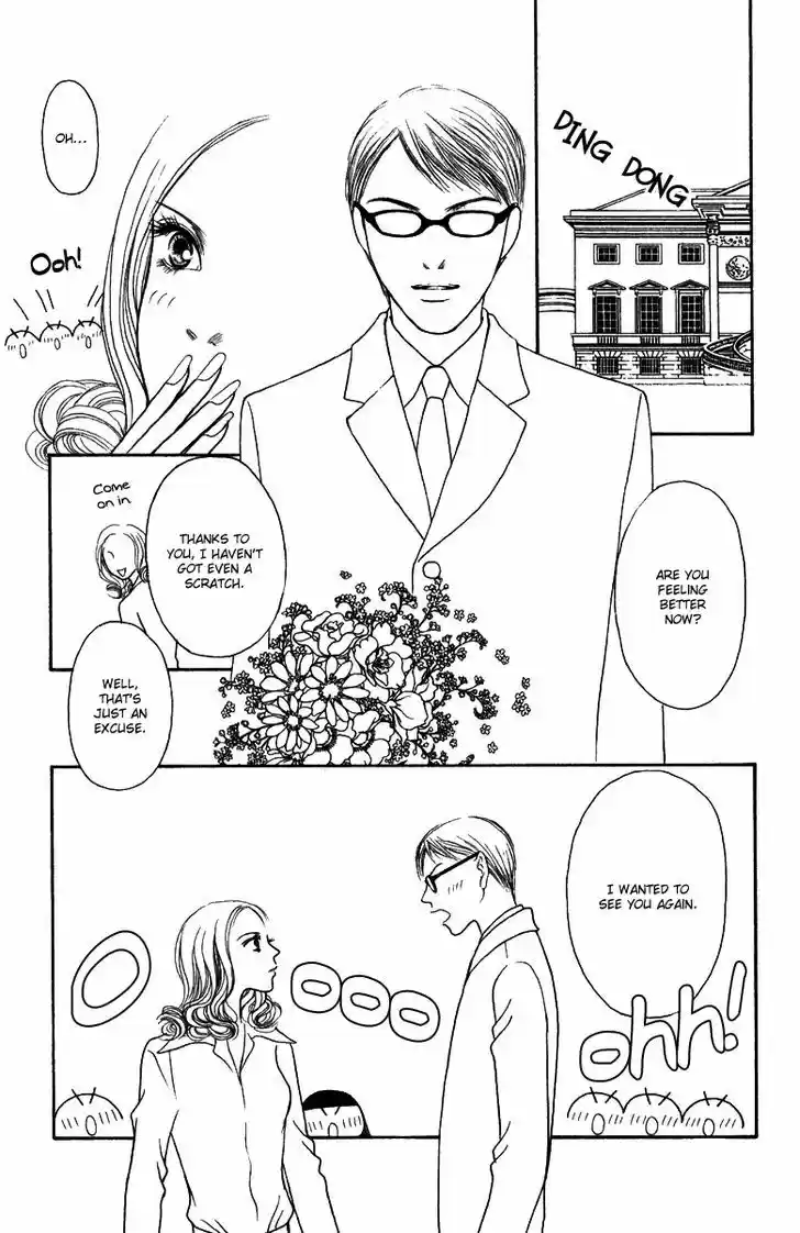 Yamato Nadeshiko Shichihenge 120