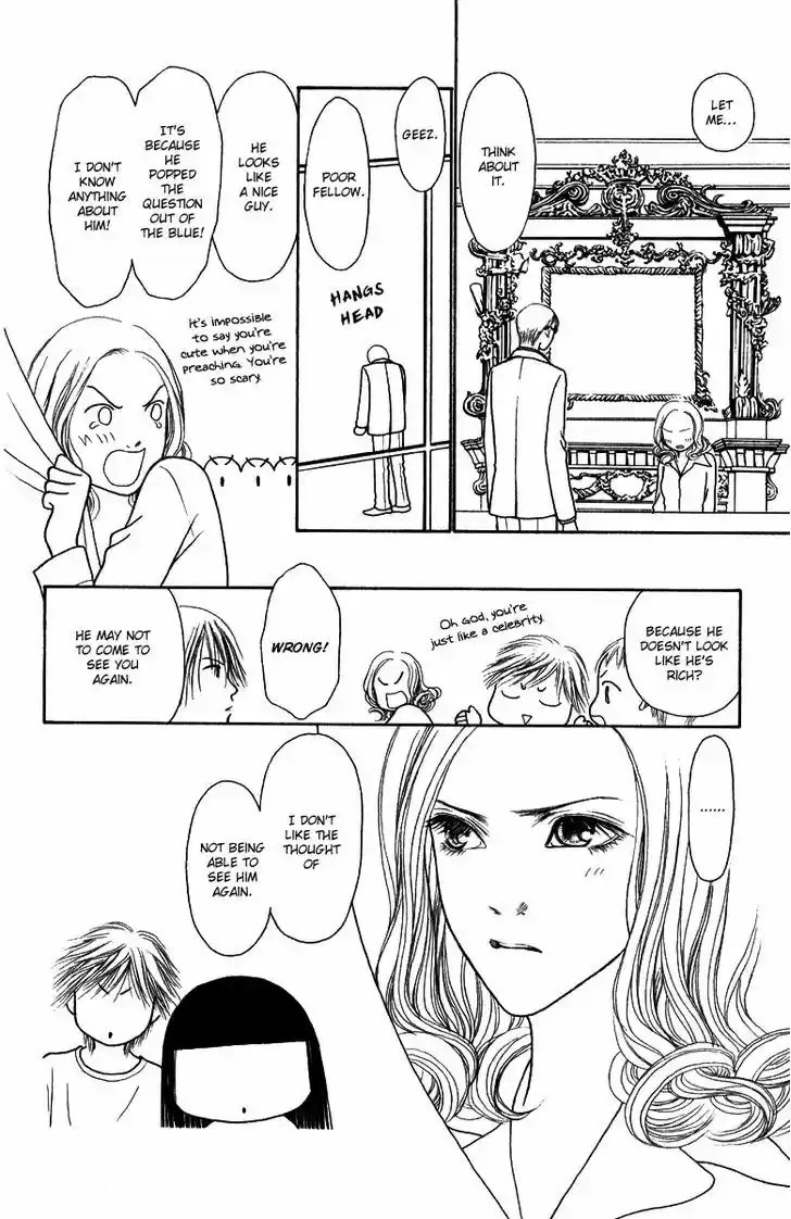 Yamato Nadeshiko Shichihenge 120