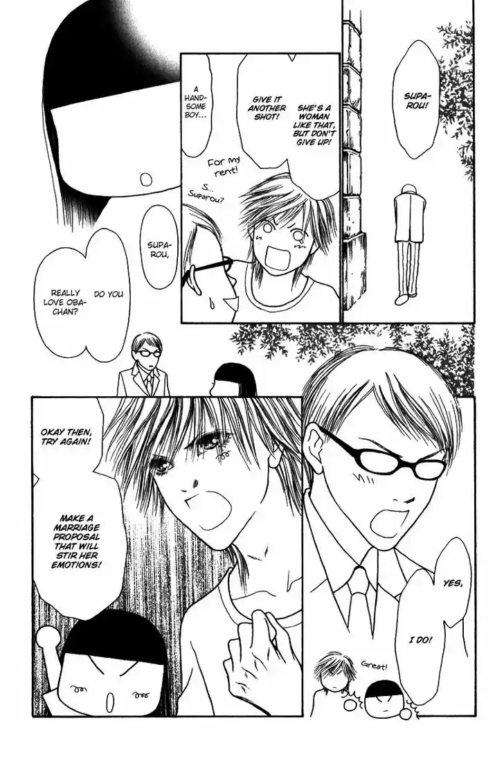 Yamato Nadeshiko Shichihenge 120