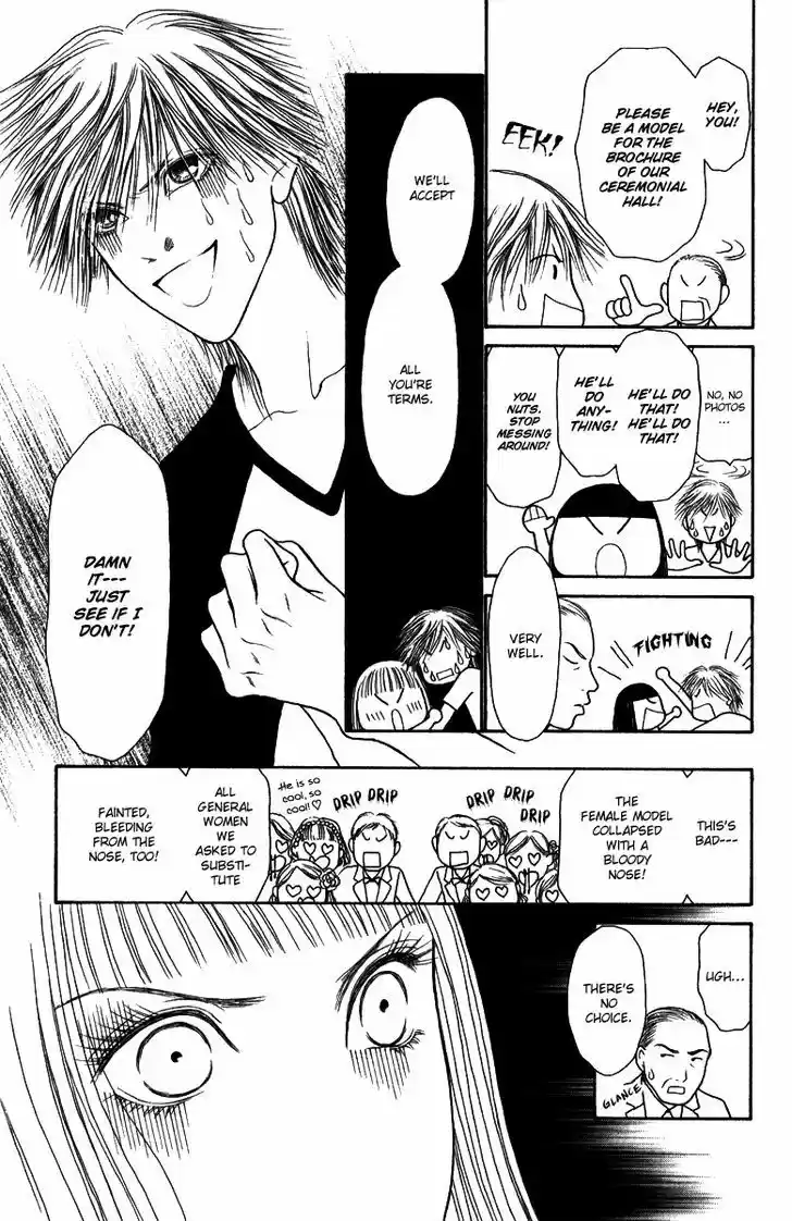 Yamato Nadeshiko Shichihenge 120