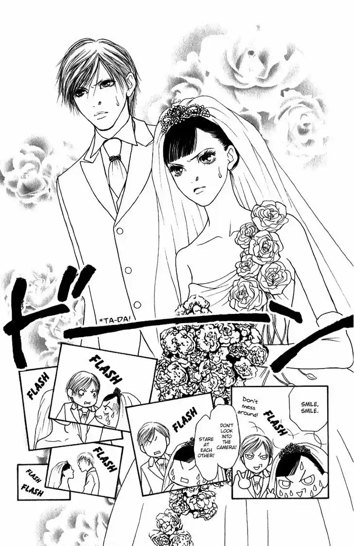 Yamato Nadeshiko Shichihenge 120