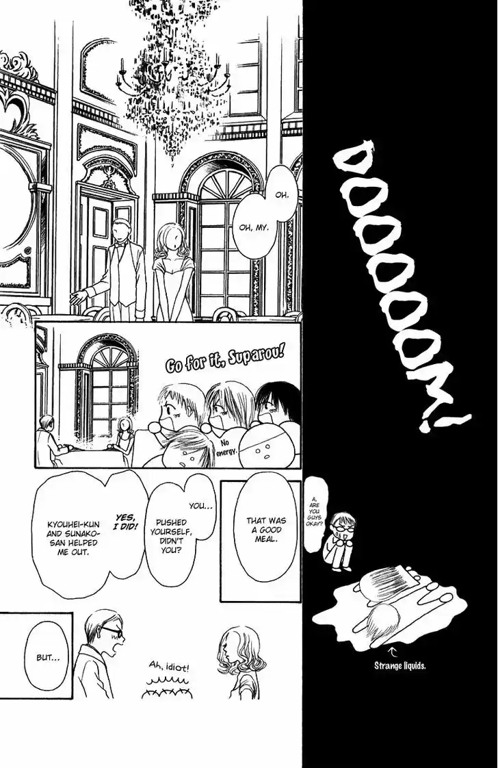 Yamato Nadeshiko Shichihenge 120