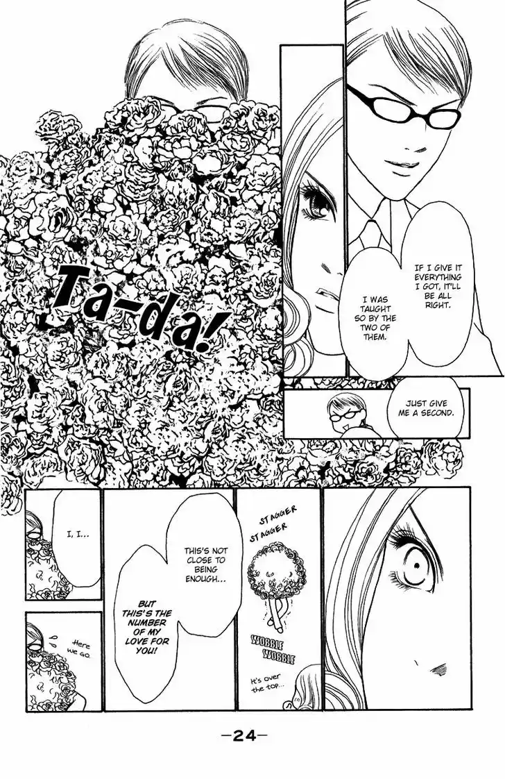 Yamato Nadeshiko Shichihenge 120