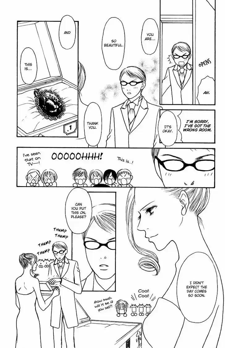 Yamato Nadeshiko Shichihenge 120