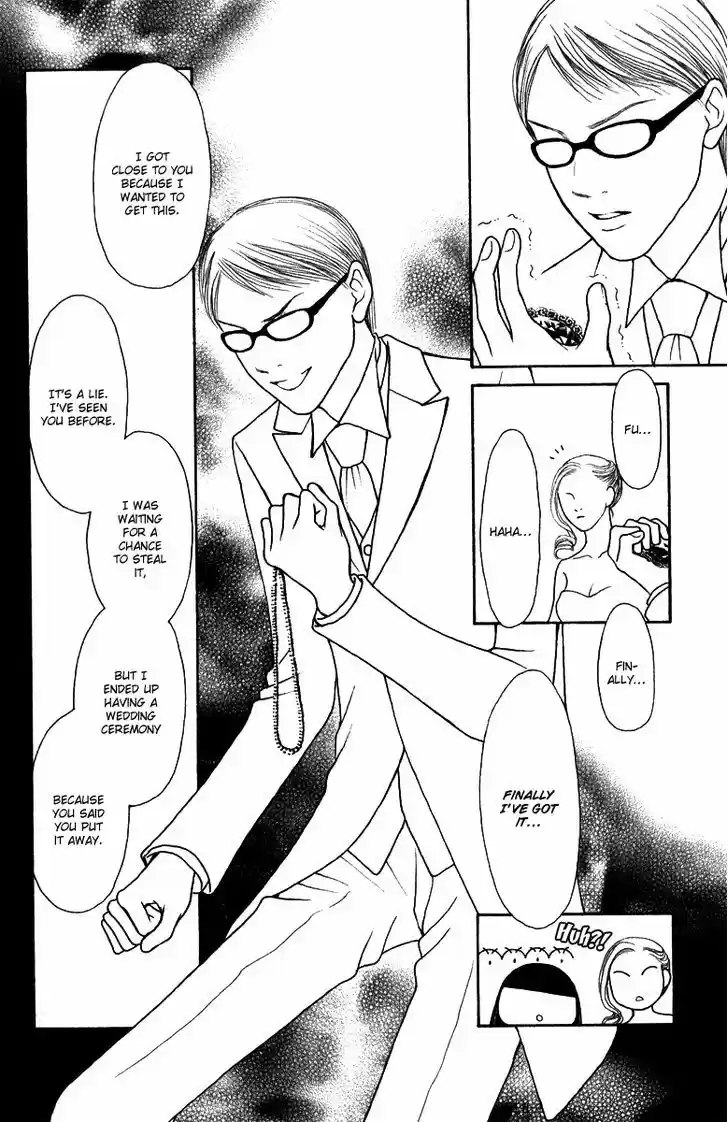 Yamato Nadeshiko Shichihenge 120