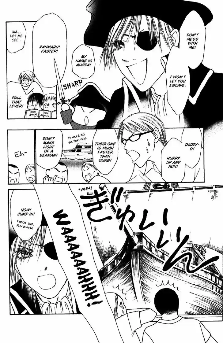 Yamato Nadeshiko Shichihenge 120