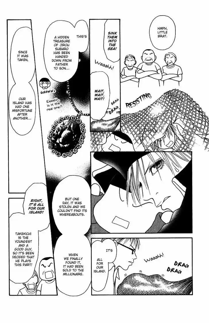 Yamato Nadeshiko Shichihenge 120