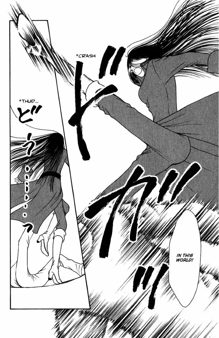 Yamato Nadeshiko Shichihenge 120