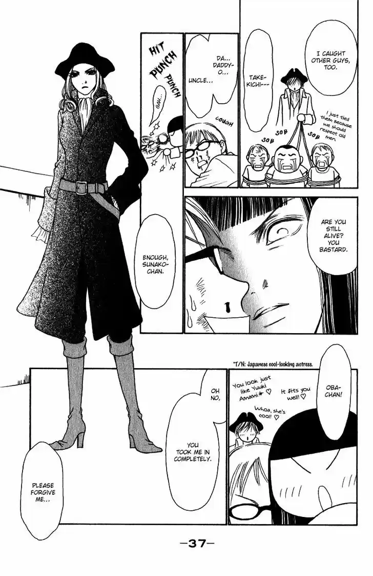 Yamato Nadeshiko Shichihenge 120