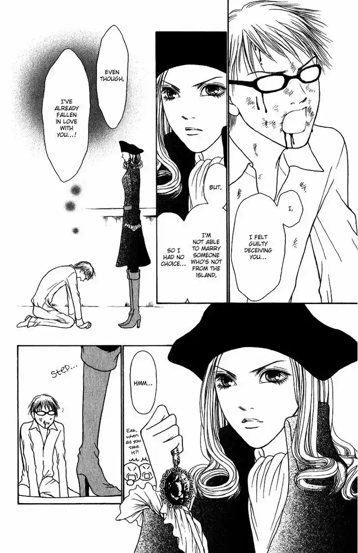 Yamato Nadeshiko Shichihenge 120