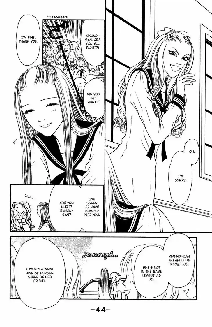 Yamato Nadeshiko Shichihenge 121