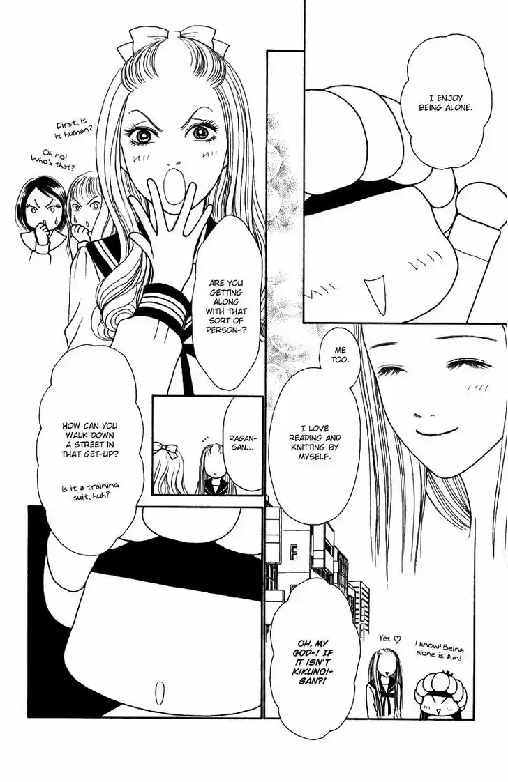 Yamato Nadeshiko Shichihenge 121