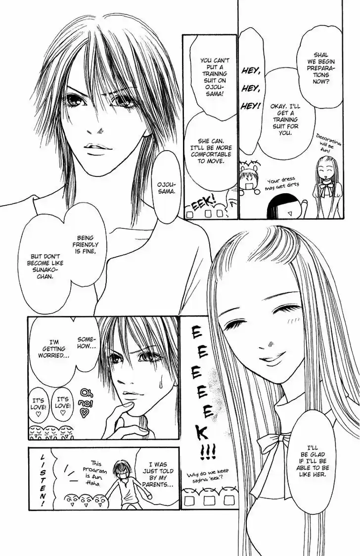 Yamato Nadeshiko Shichihenge 121