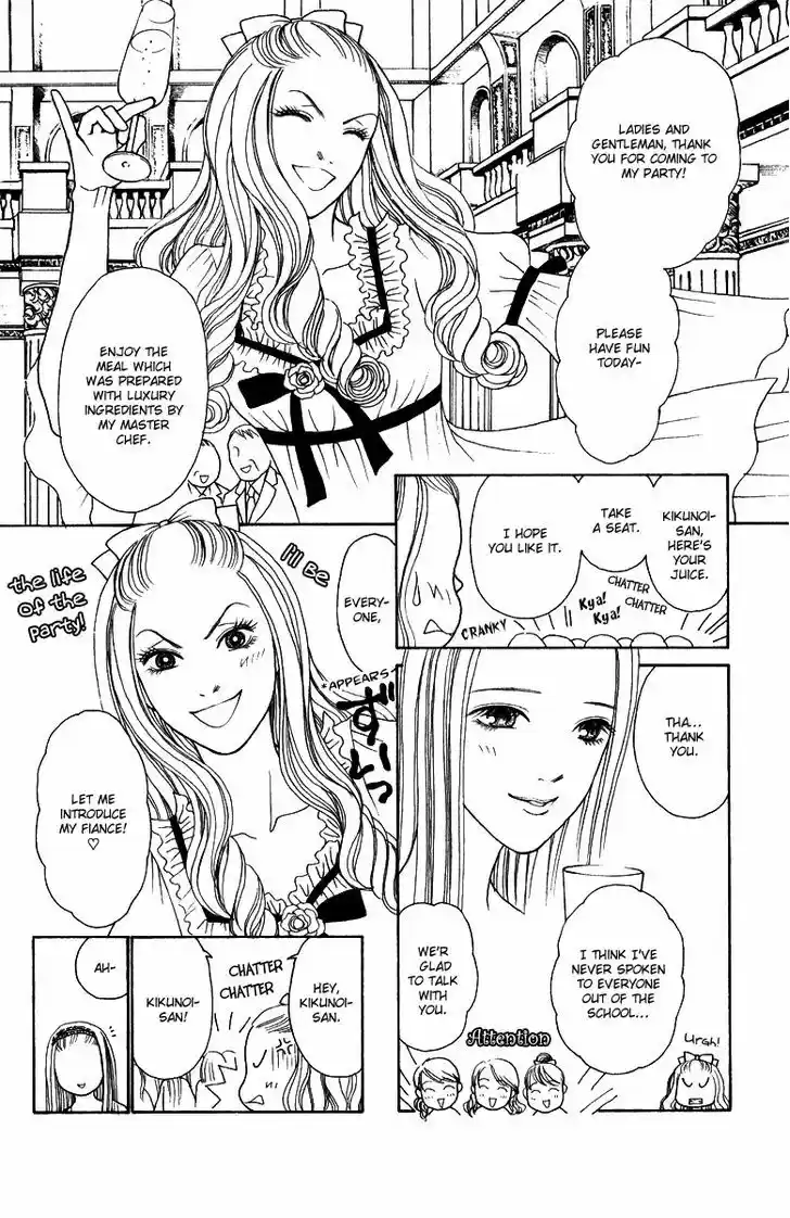 Yamato Nadeshiko Shichihenge 121