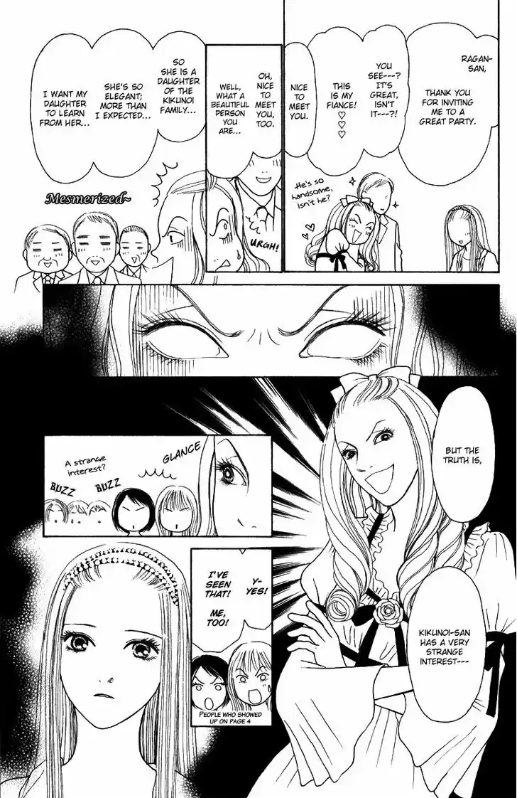 Yamato Nadeshiko Shichihenge 121