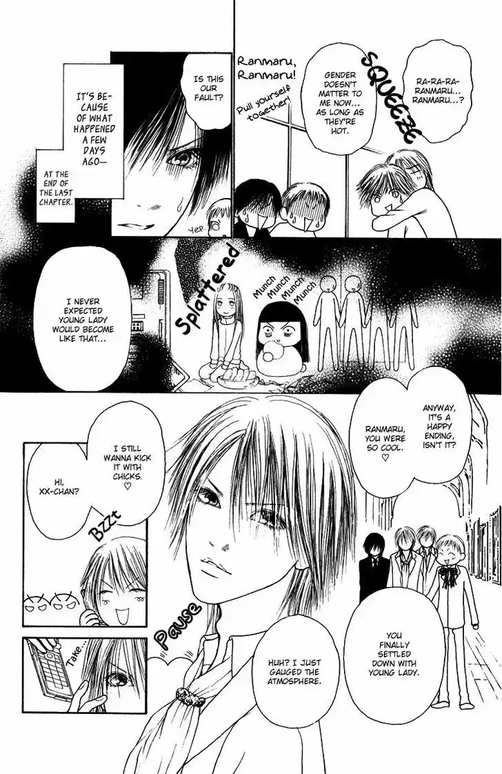 Yamato Nadeshiko Shichihenge 122